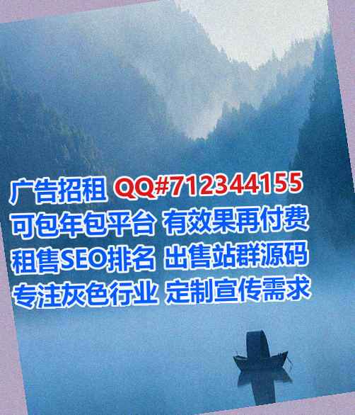 乡宁卵子文具经营部